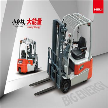 合力GE1LI系统锂电叉车（小吨位）